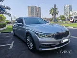 BMW 730Li - 2016 (Like new) - Sale or Swap